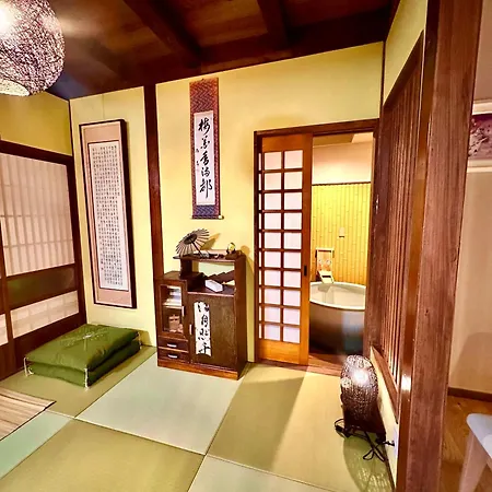高山Karin House公寓 外观 照片
