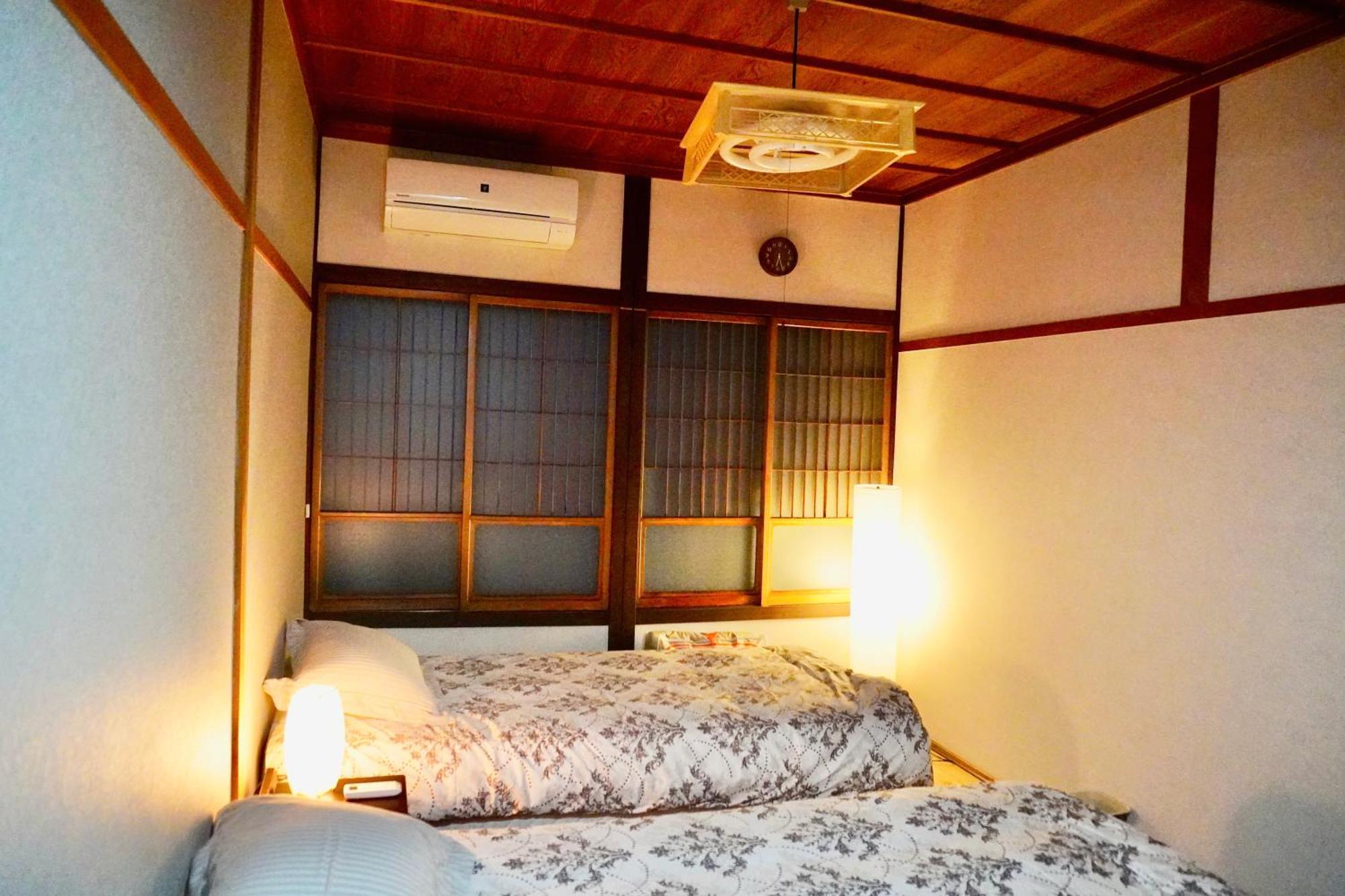 Karin House