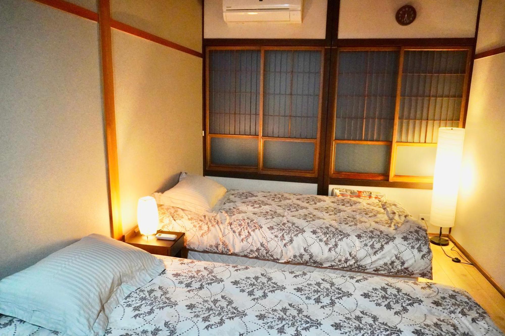 Karin House *