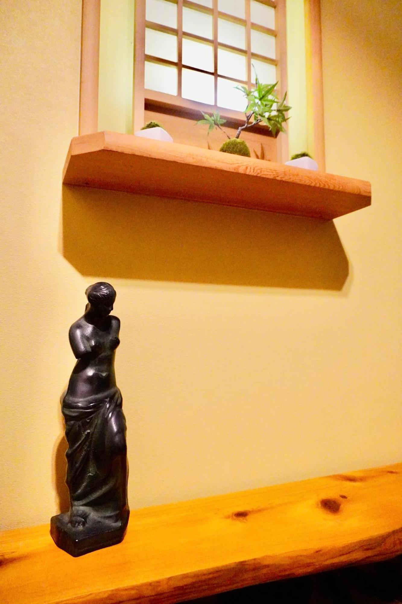 Karin House Takayama (Gifu)