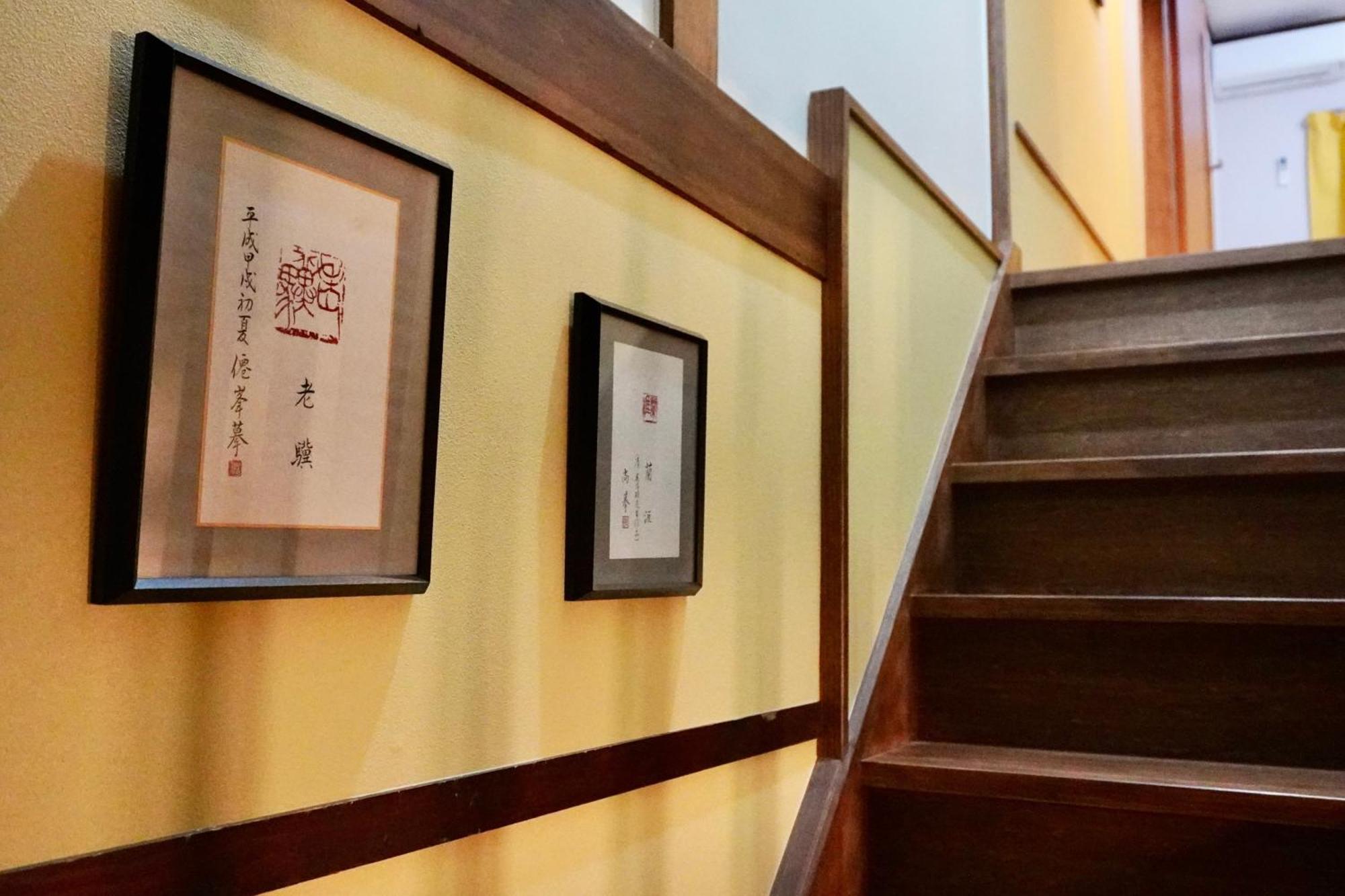 Karin House Apartment *