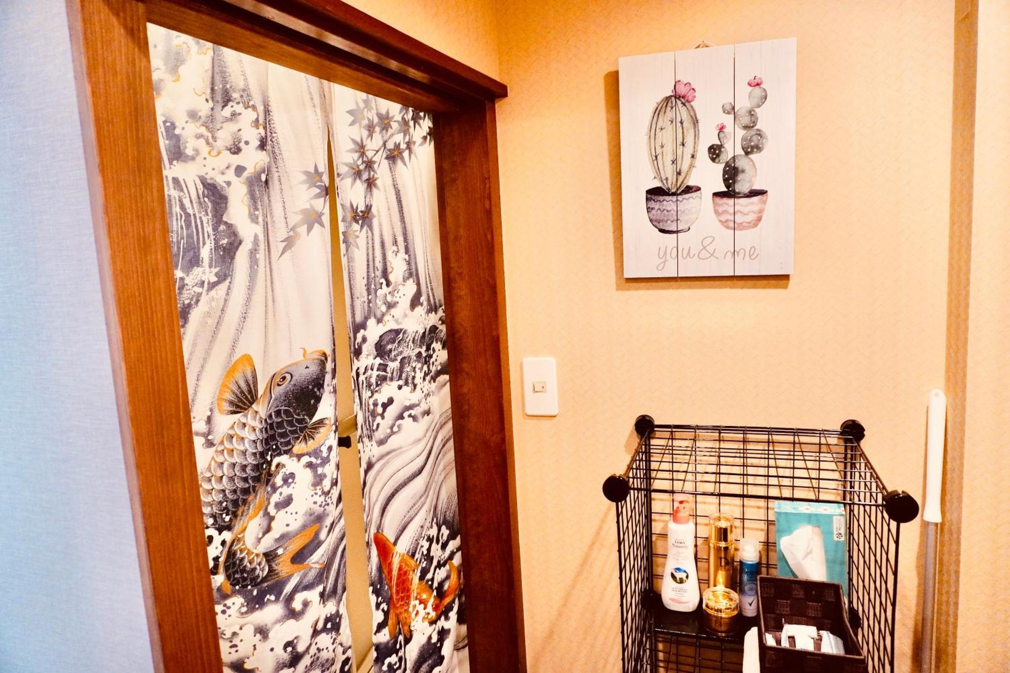 Karin House Takayama (Gifu)