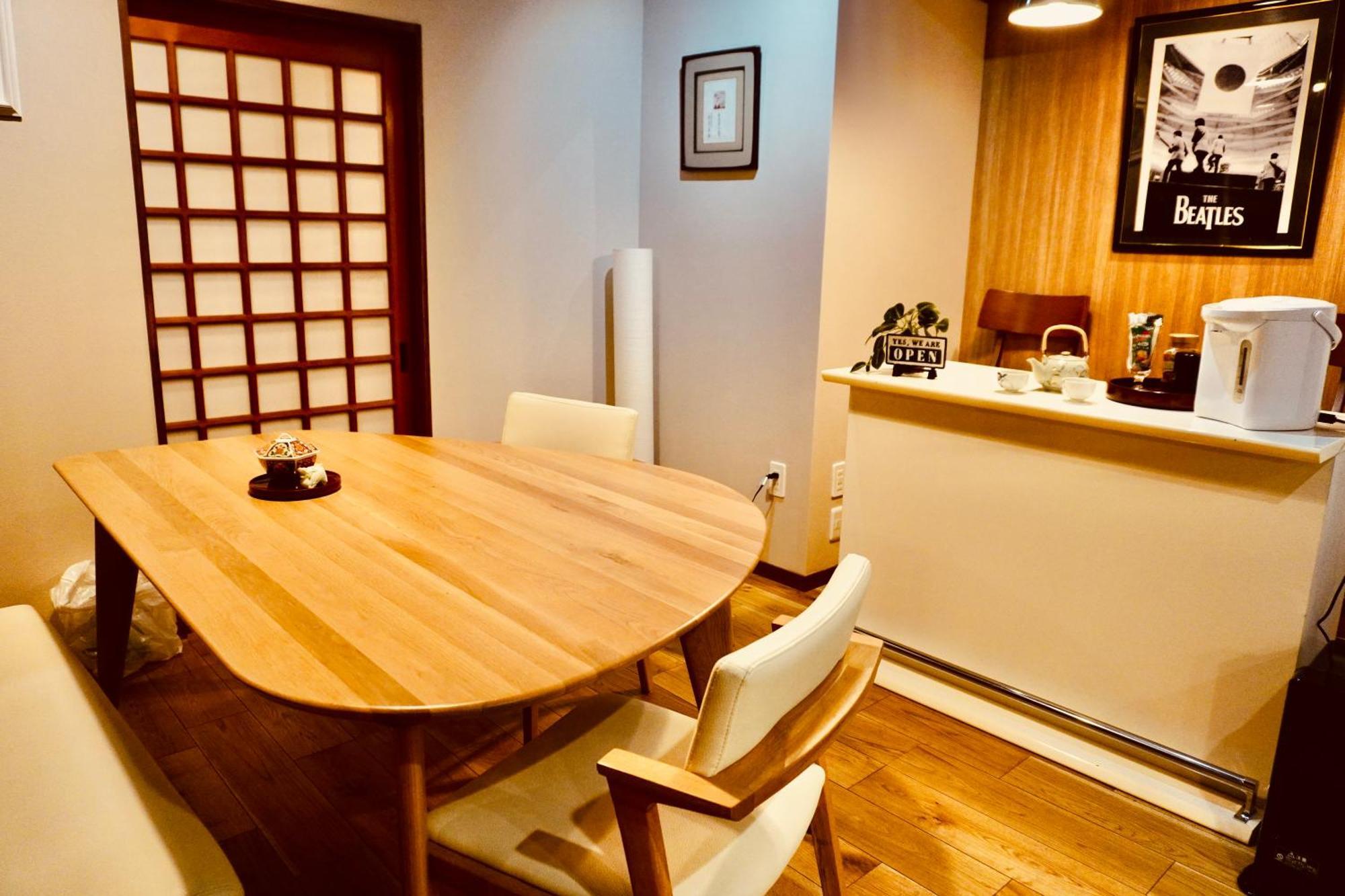 Karin House * Takayama (Gifu)