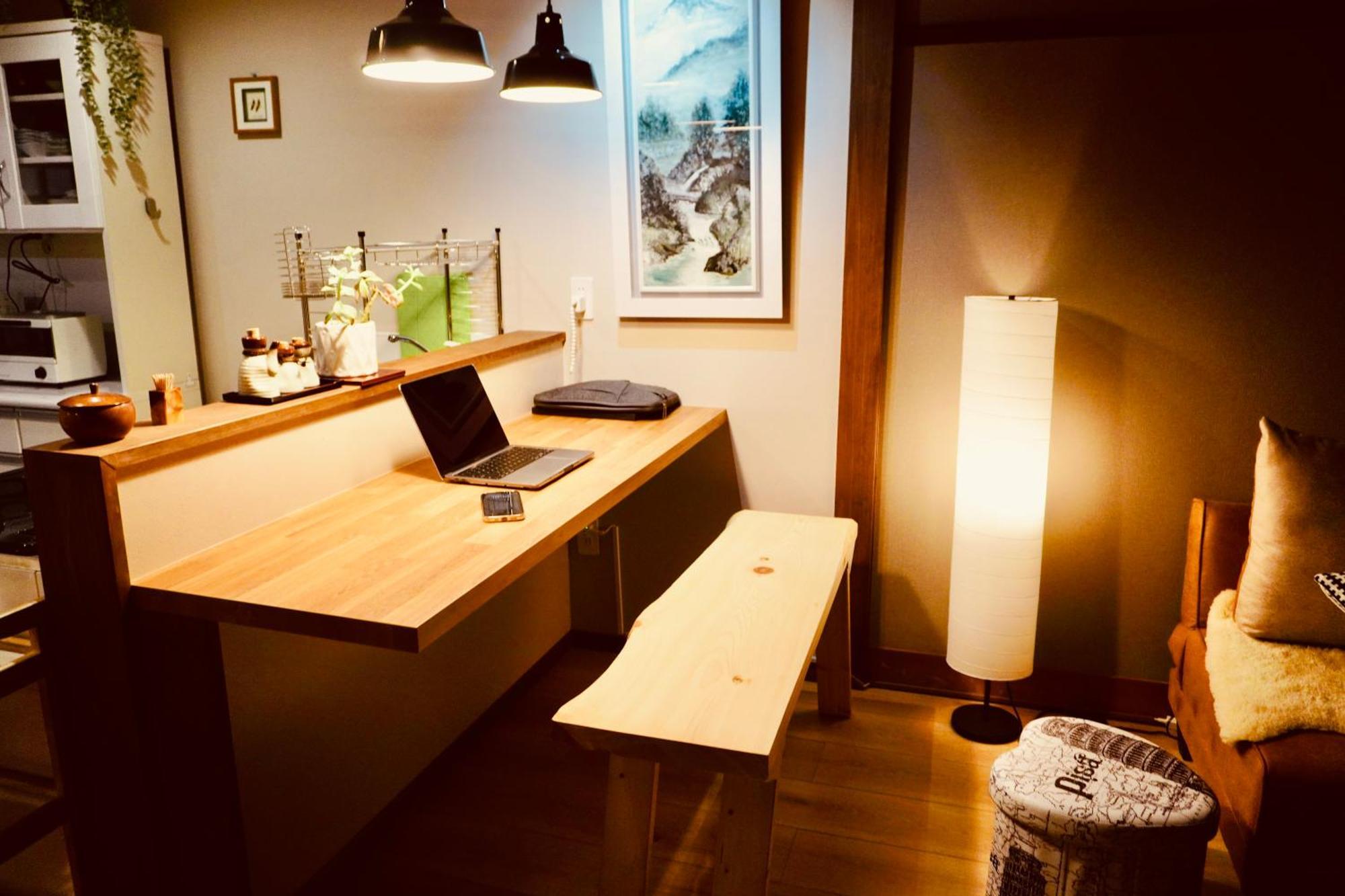 Karin House * Takayama (Gifu)