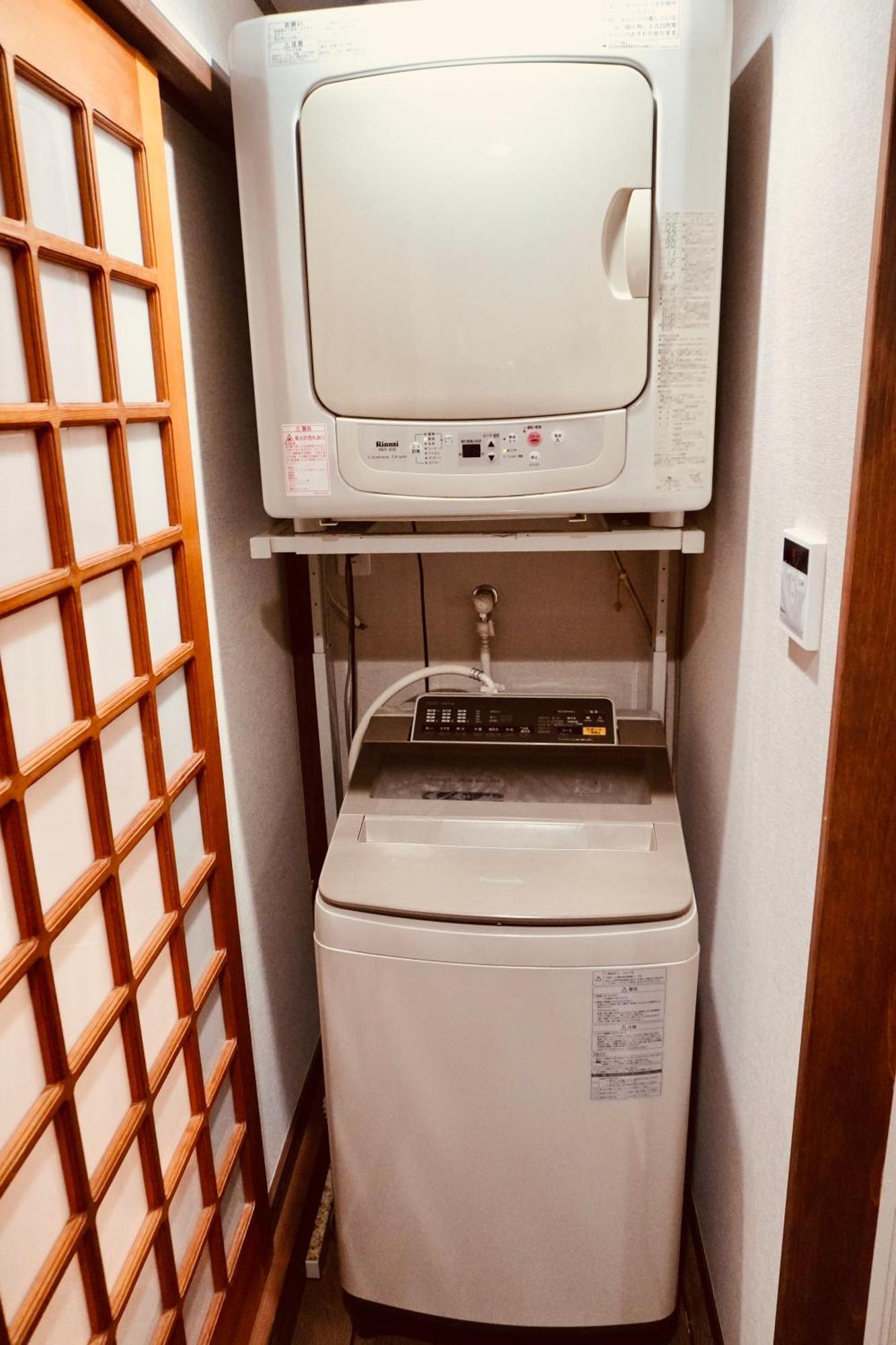 Apartment Karin House
