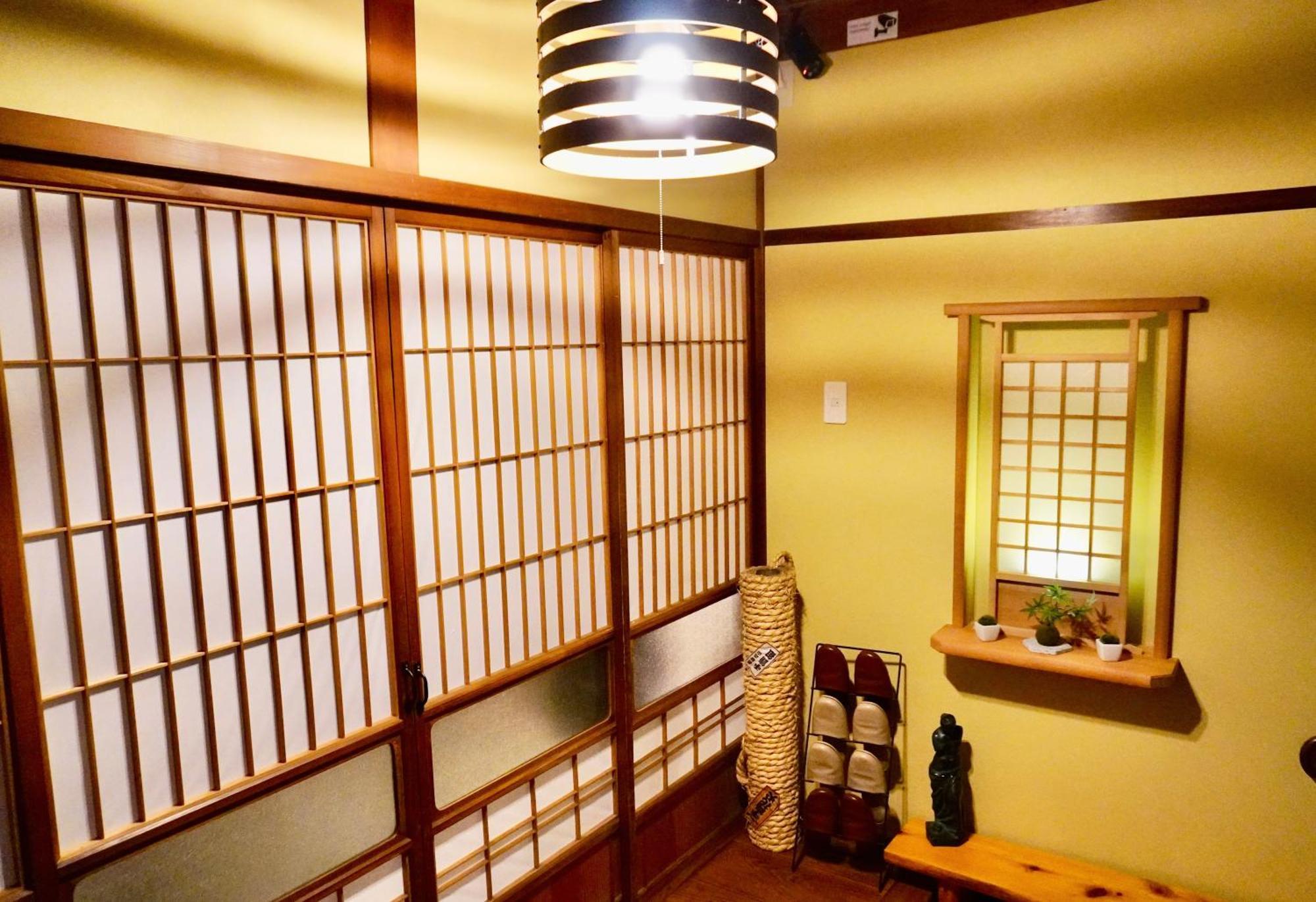 Karin House Takayama (Gifu)