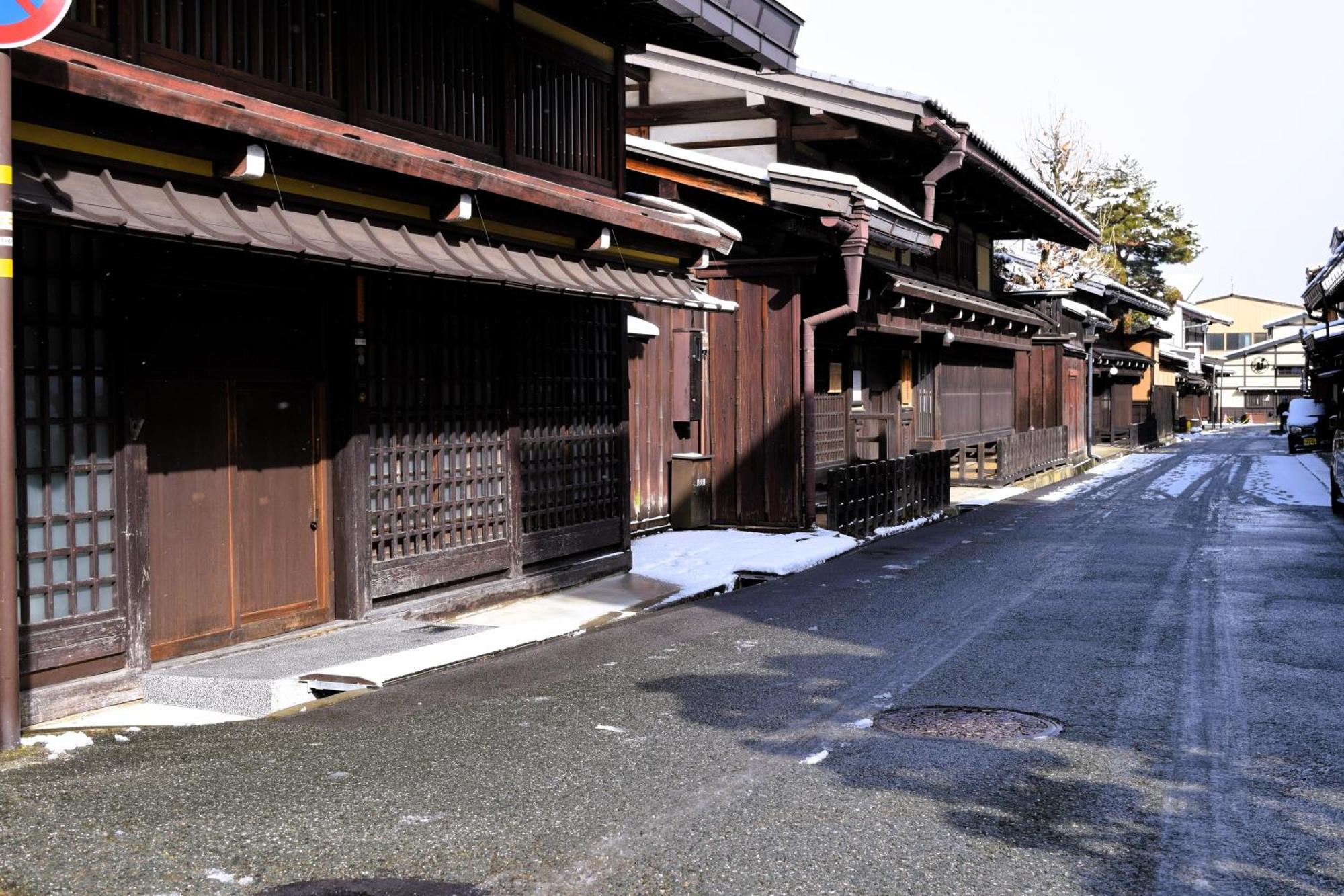 Karin House Takayama (Gifu)