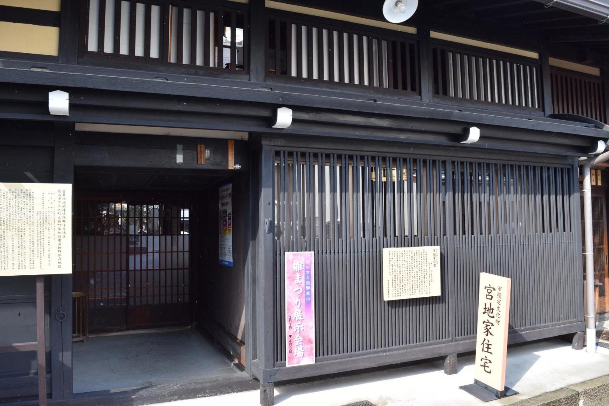Apartment Karin House *