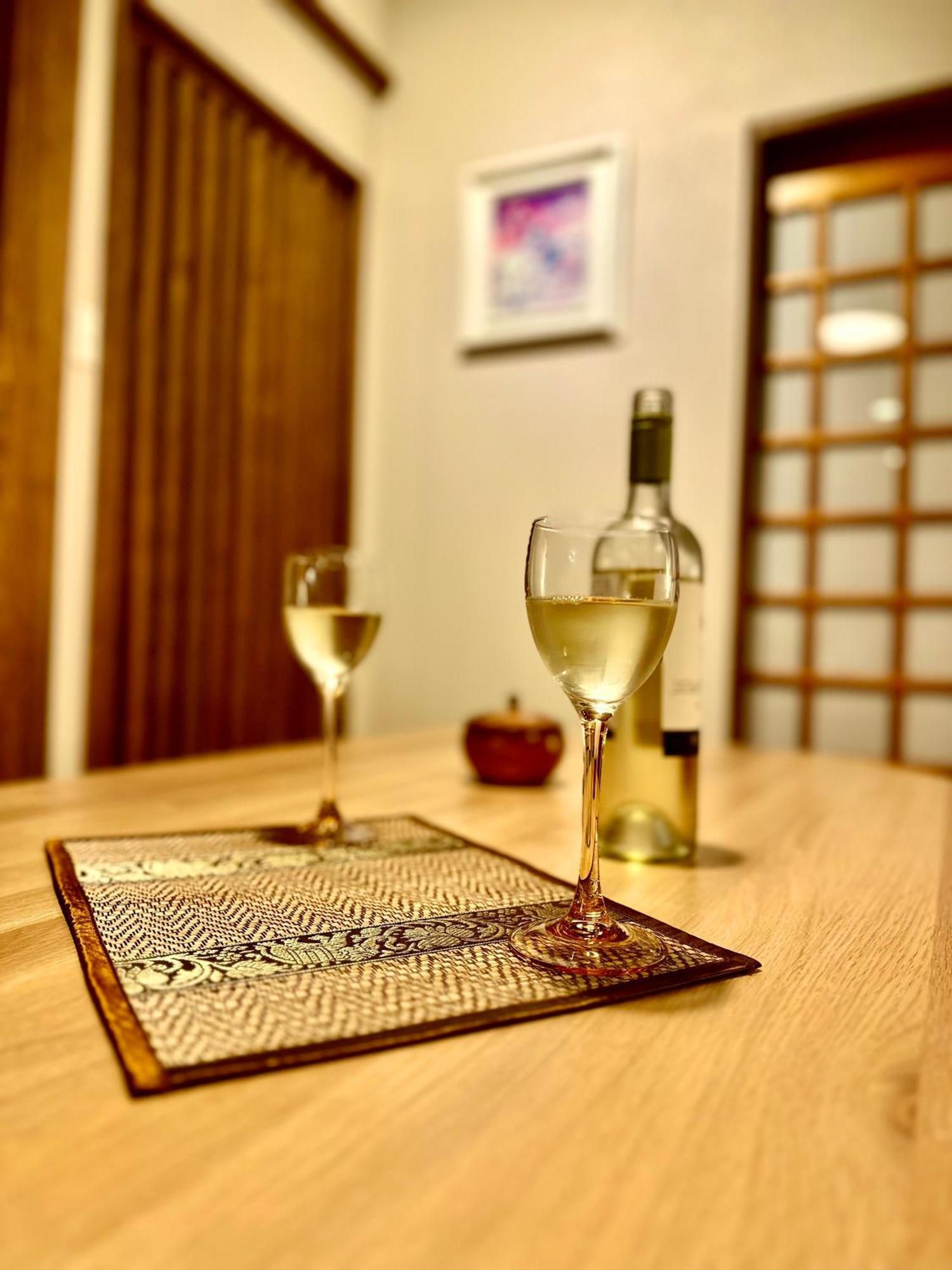 Karin House