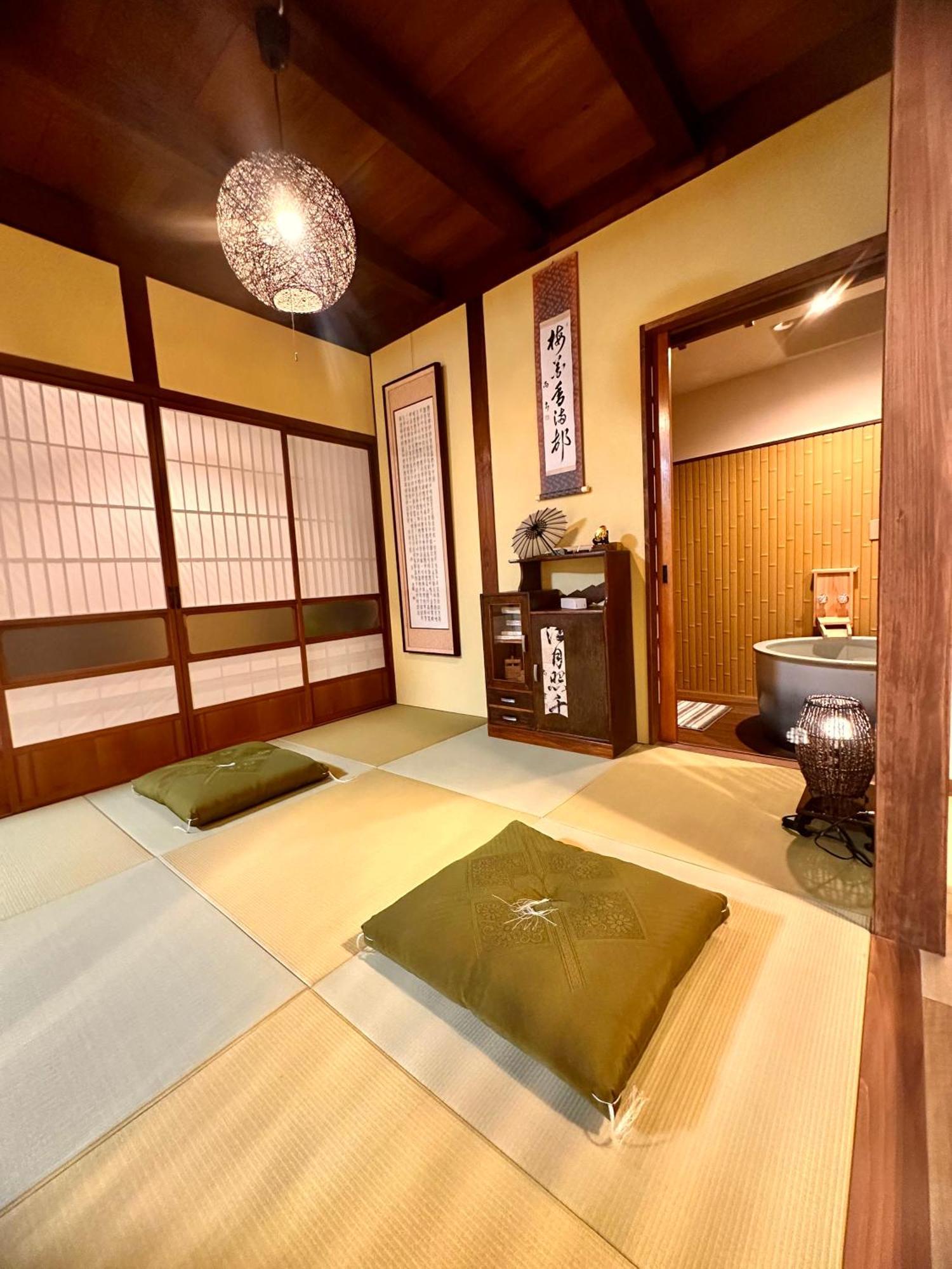 Karin House