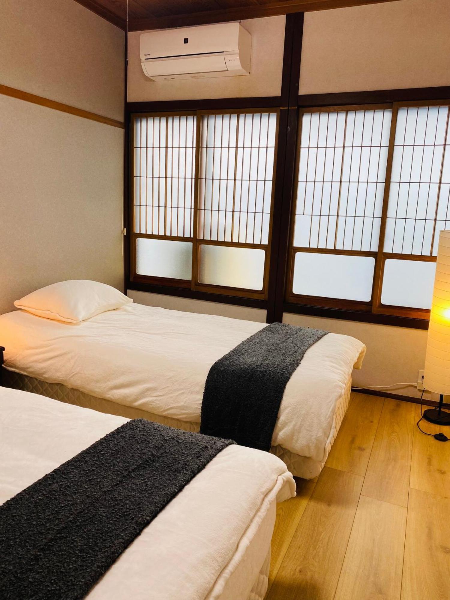 Karin House