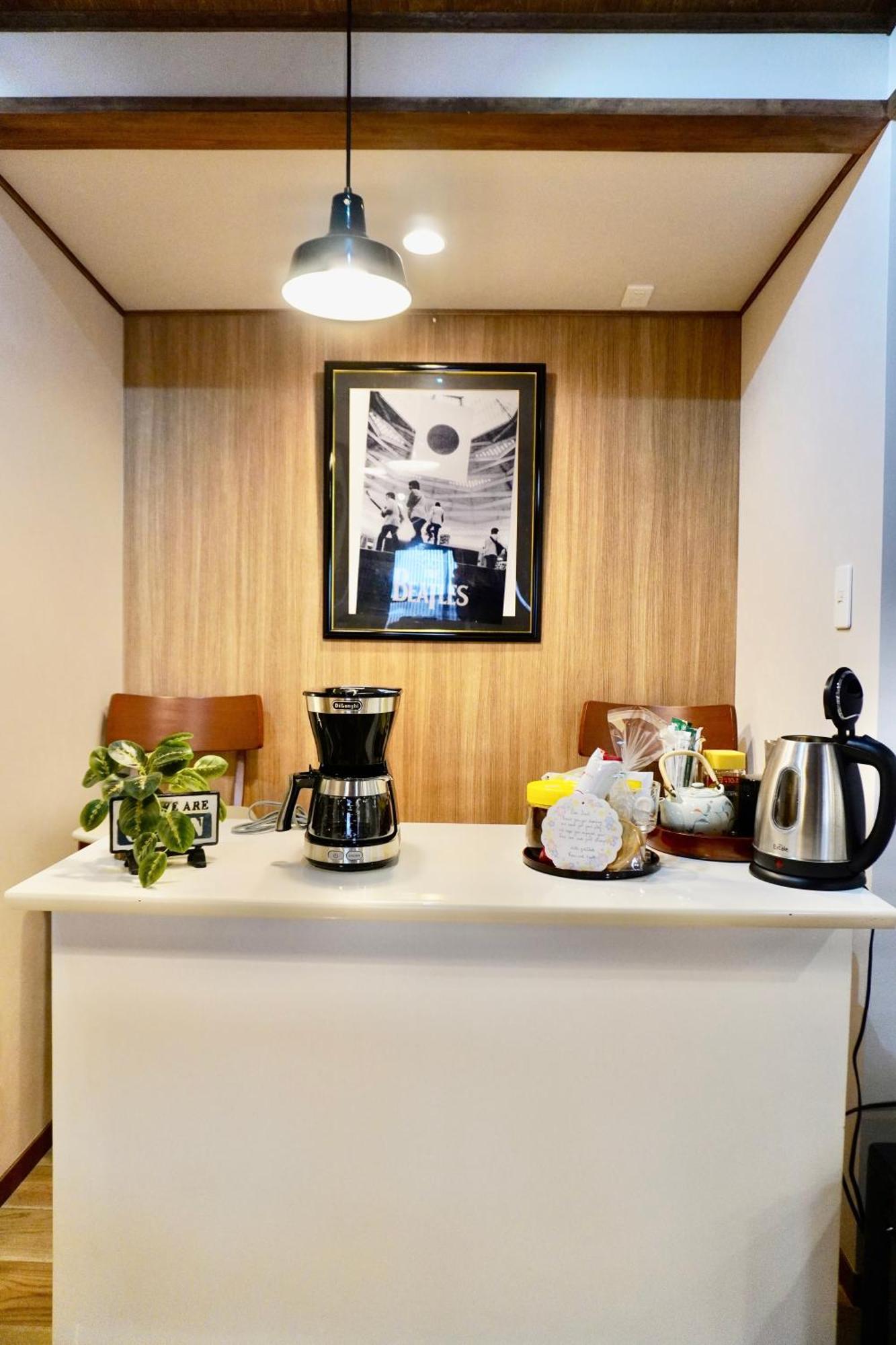 Karin House Takayama (Gifu)