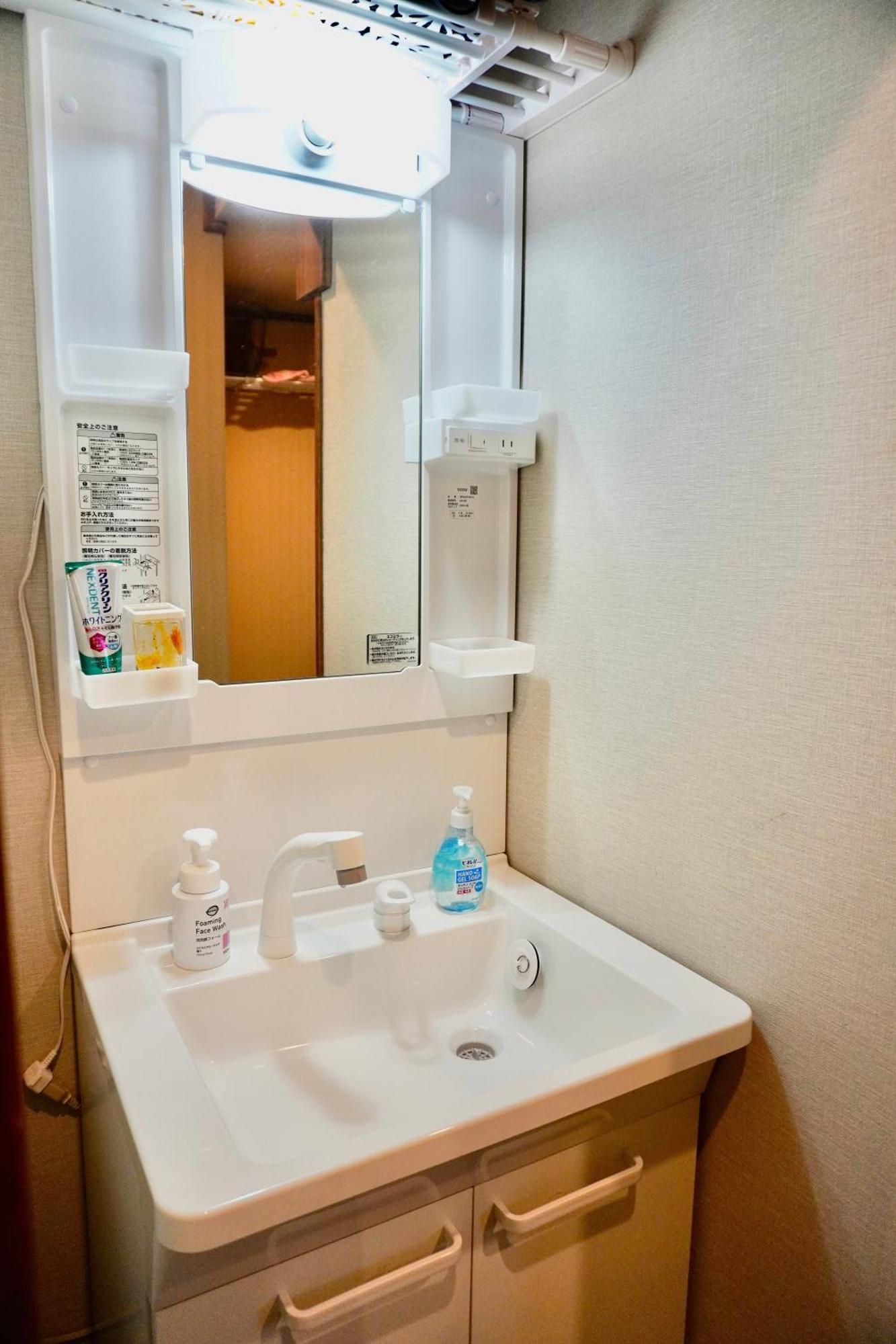 Apartment Karin House Takayama (Gifu)