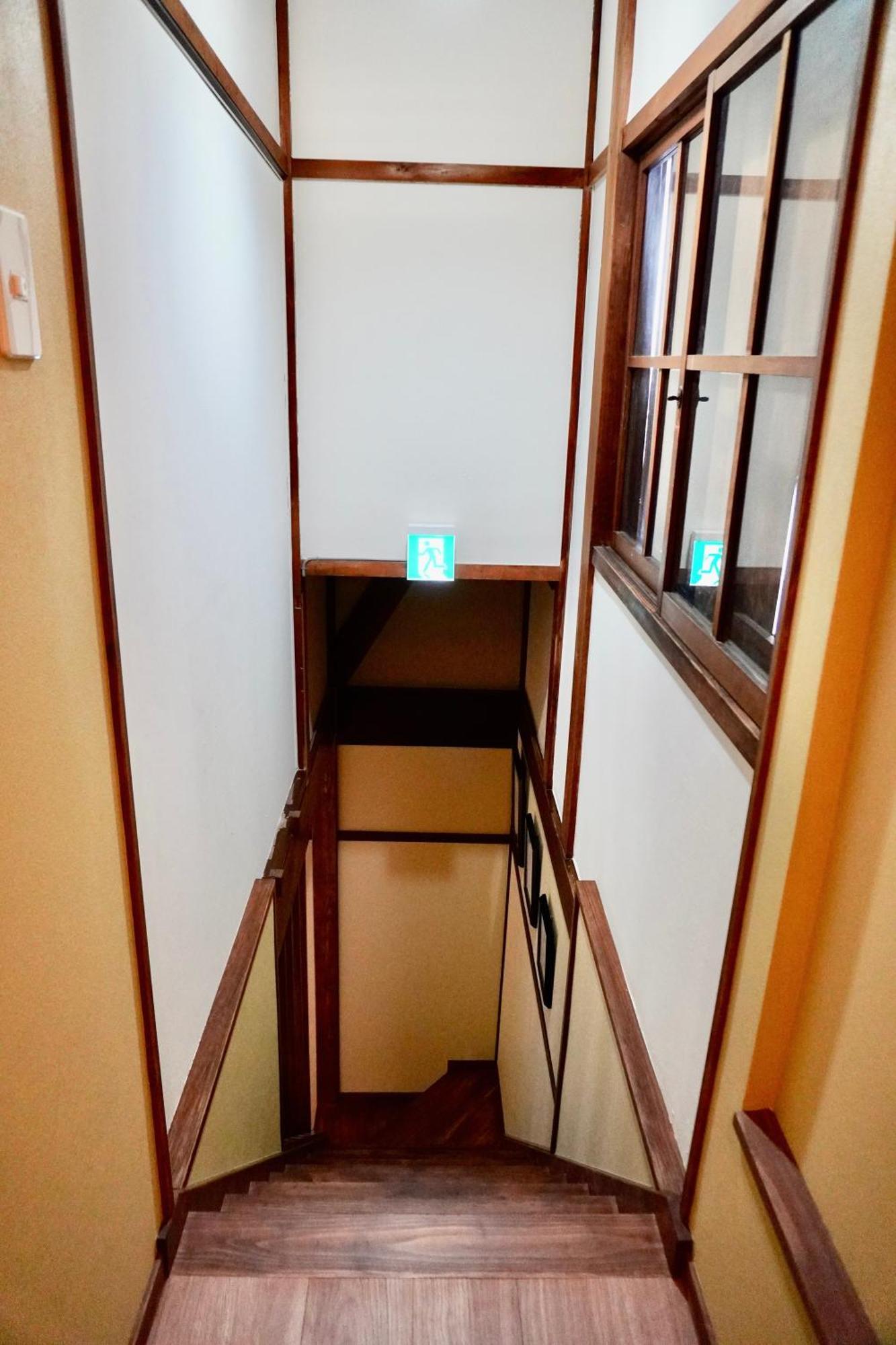 Karin House *