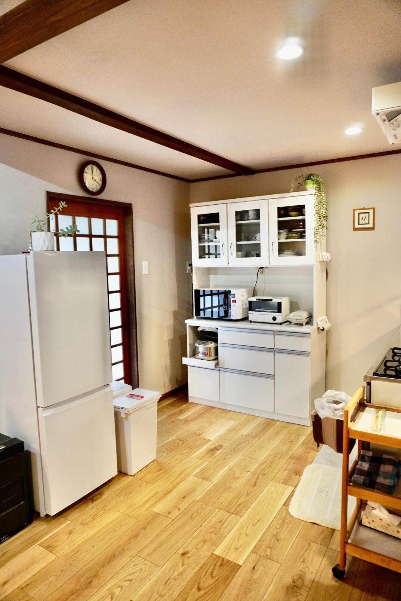 Karin House Takayama (Gifu)