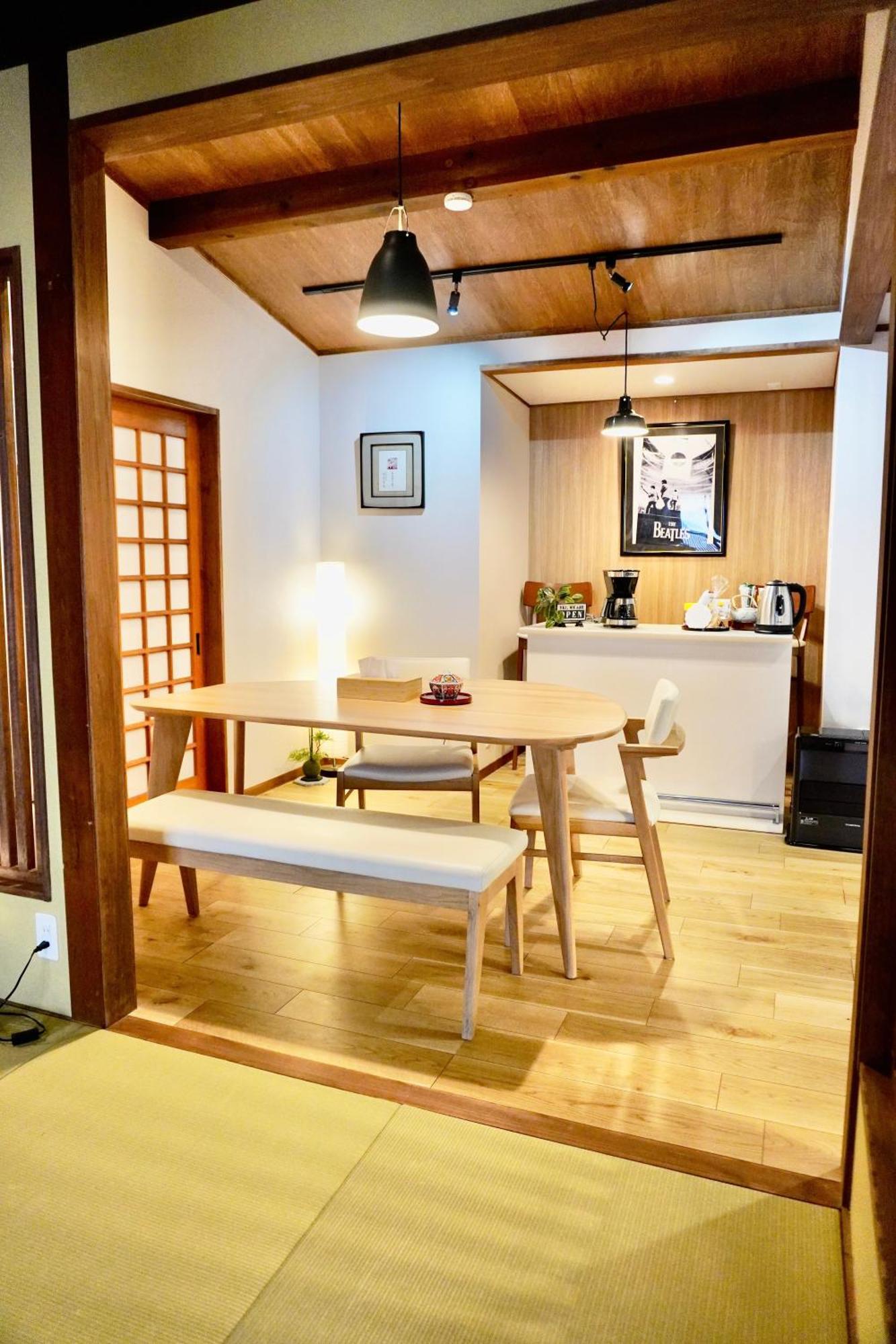 Karin House *
