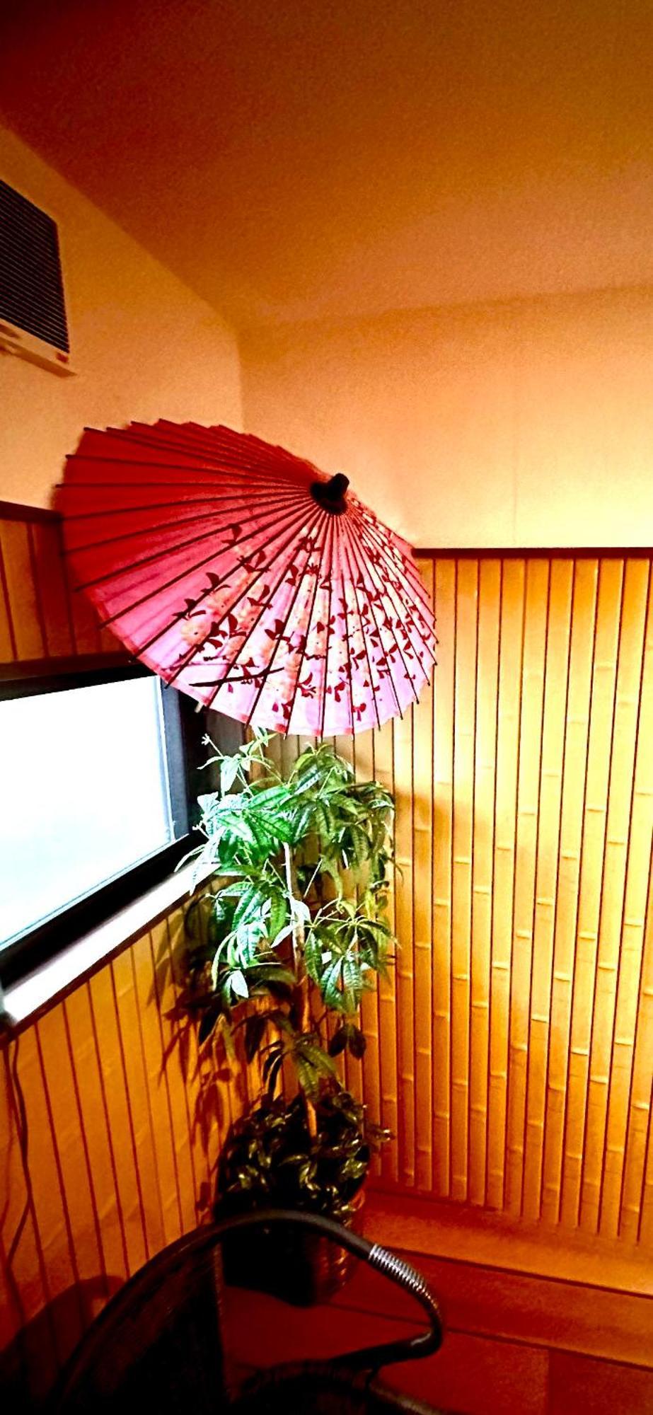 Karin House